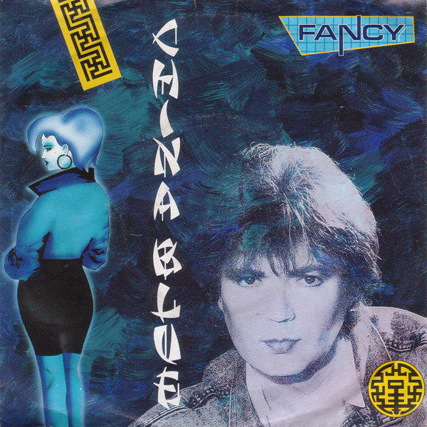 Fancy : China Blue (7", Single)