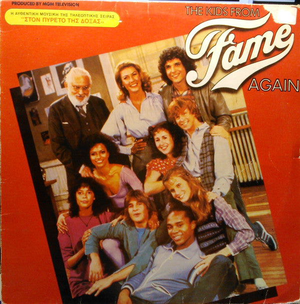 The Kids From Fame : The Kids From Fame Again (LP, Album)