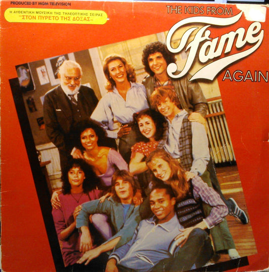 The Kids From Fame : The Kids From Fame Again (LP, Album)