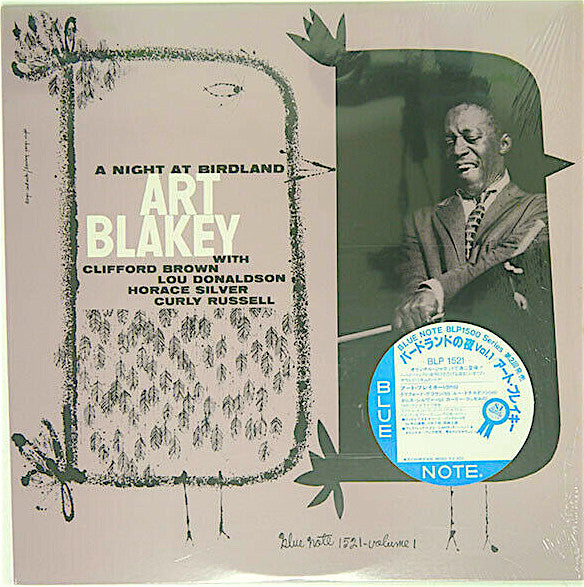 Art Blakey Quintet : A Night At Birdland, Volume 1 (LP, Album, Mono, RE)