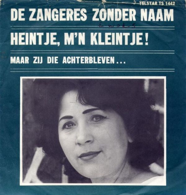 Zangeres Zonder Naam : Heintje, M'n Kleintje! (7", Single)