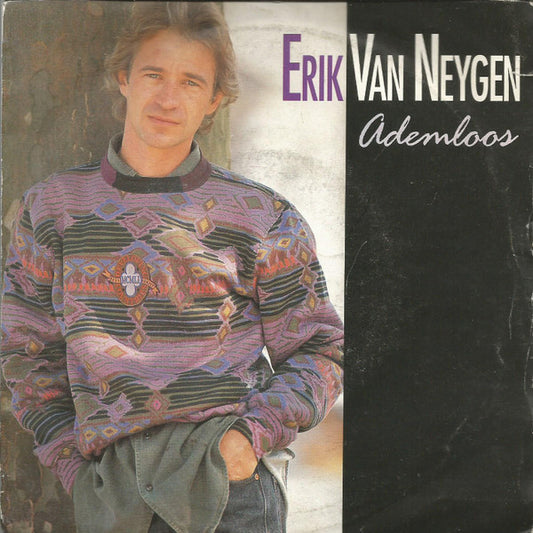 Erik Van Neygen : Ademloos (7", Single)