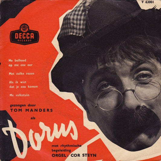 Dorus : Dorus No. 2 (7", EP)