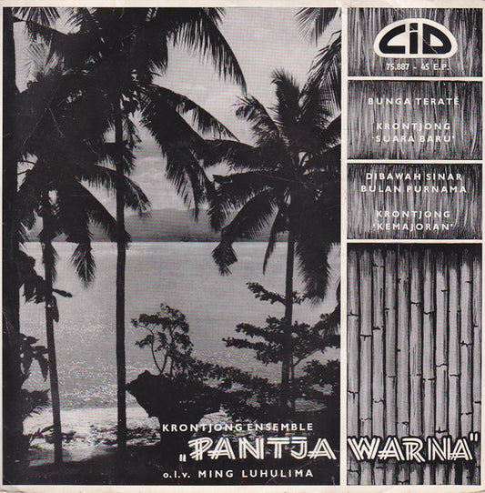 Pantja Warna : Bunga Terate (7", EP)