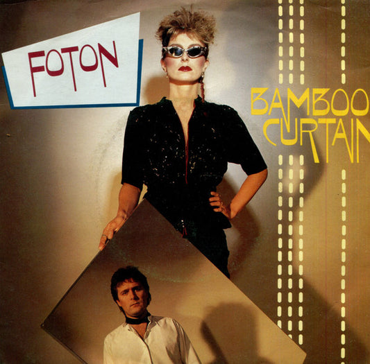 Foton : Bamboo Curtain (7", Single)