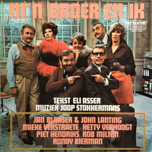 Jan Blaaser & John Lanting / Mieke Verstraete / Hetty Verhoogt / Piet Hendriks / Rob Milton (2) / Ronny Bierman : M'n Broer En Ik (LP)