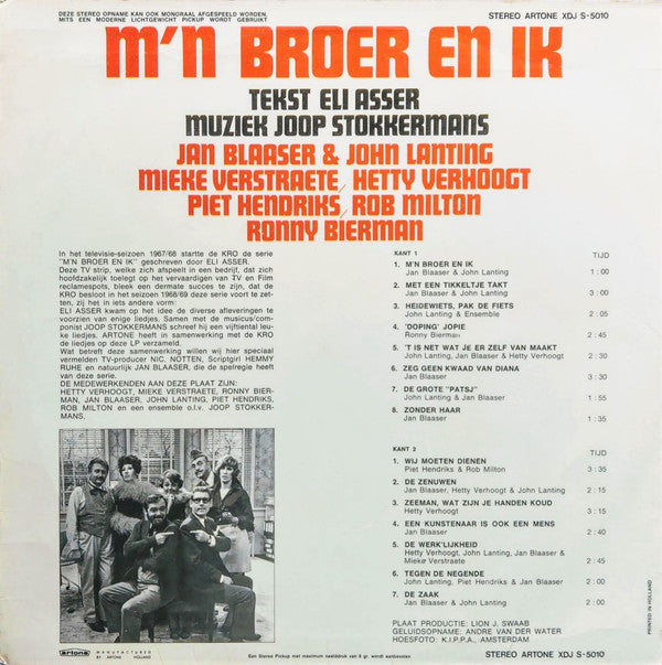 Jan Blaaser & John Lanting / Mieke Verstraete / Hetty Verhoogt / Piet Hendriks / Rob Milton (2) / Ronny Bierman : M'n Broer En Ik (LP)