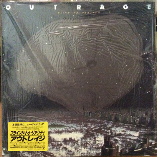 Outrage (8) : Blind To Reality (2xLP, Album)