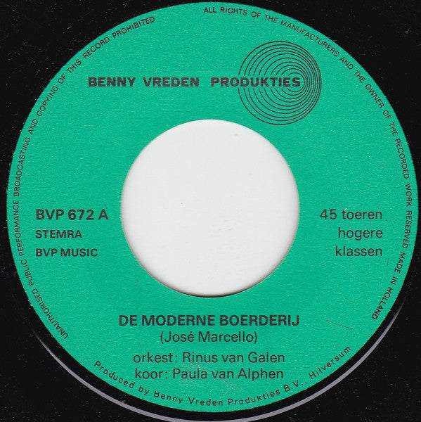 Unknown Artist : De Moderne Boerderij / De Kat Met Zeven Staarten (7", EP)