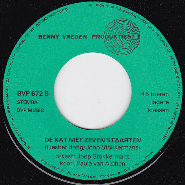 Unknown Artist : De Moderne Boerderij / De Kat Met Zeven Staarten (7", EP)