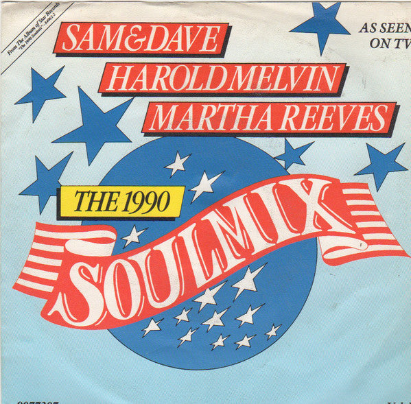 Various : The 1990 Soulmix Vol.1 (12", Maxi, P/Mixed)