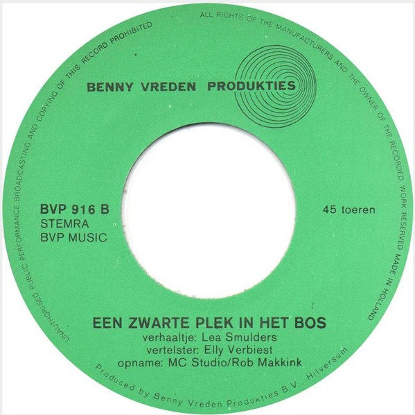 Orkest o.l.v. Ru van Veen, Kinderkoor Lidy Peters, Elly Verbiest : Brandweerman-Brandweervrouw / Een Zwarte Plek In Het Bos (7", Single)