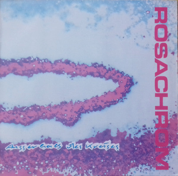 Rosachrom : Ausserhalb Des Kreises (LP, MiniAlbum)