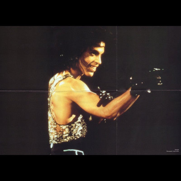 Prince : I Wish U Heaven (12", Maxi)