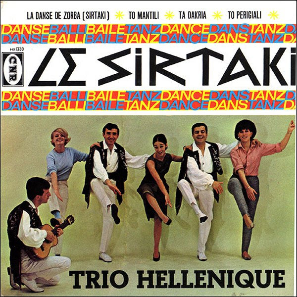 Trio Hellenique : Le Sirtaki (7", EP)